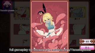Suika Game - porn video